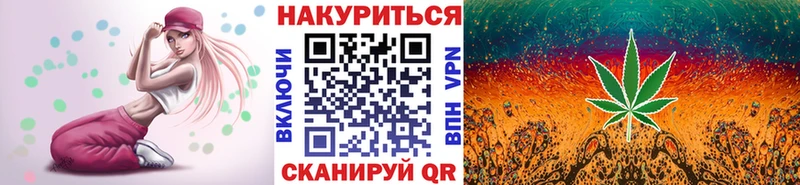 Названия наркотиков Гаврилов-Ям МАРИХУАНА  АМФЕТАМИН  Мефедрон  Кокаин 