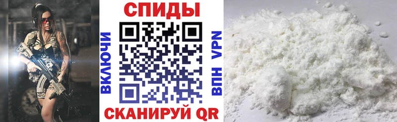 где купить наркоту  Гаврилов-Ям  Амфетамин 97% 