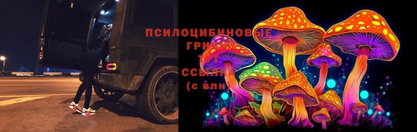 меф Беломорск