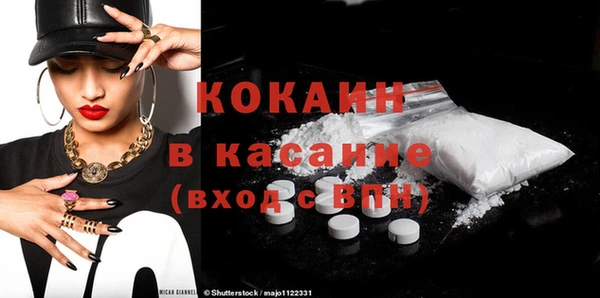кокс Баксан