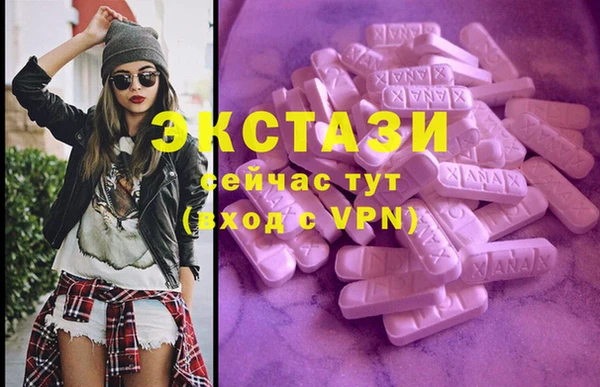 меф Беломорск