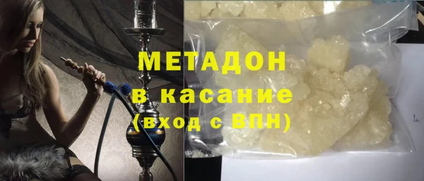 марихуана Белоозёрский