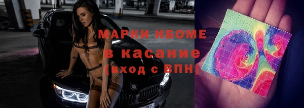 мяу мяу мука Балабаново