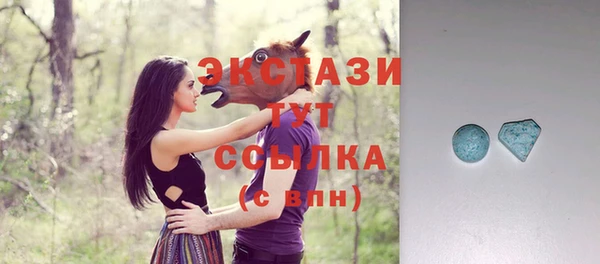 мяу мяу мука Балабаново