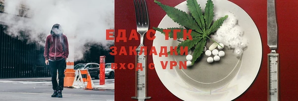 кокс Баксан