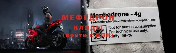 марихуана Белоозёрский