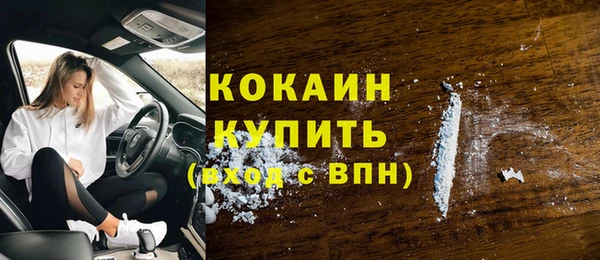 мяу мяу мука Балабаново