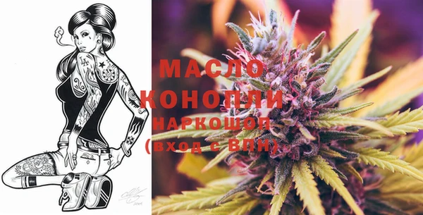 мяу мяу мука Балабаново