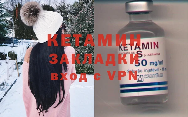 марихуана Белоозёрский