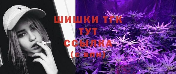 мяу мяу мука Балабаново