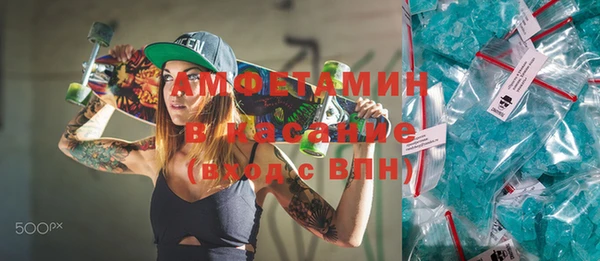 кокс Баксан