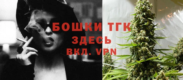 мяу мяу мука Балабаново