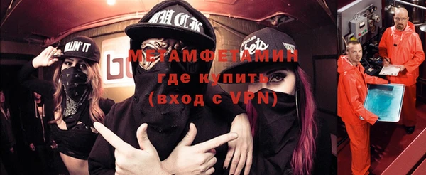 кокс Баксан