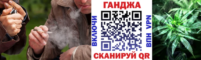 Бошки марихуана SATIVA & INDICA Гаврилов-Ям
